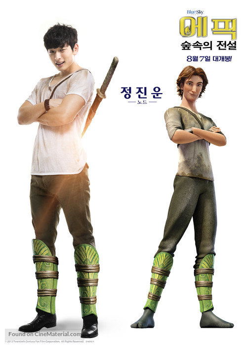Epic - South Korean Movie Poster