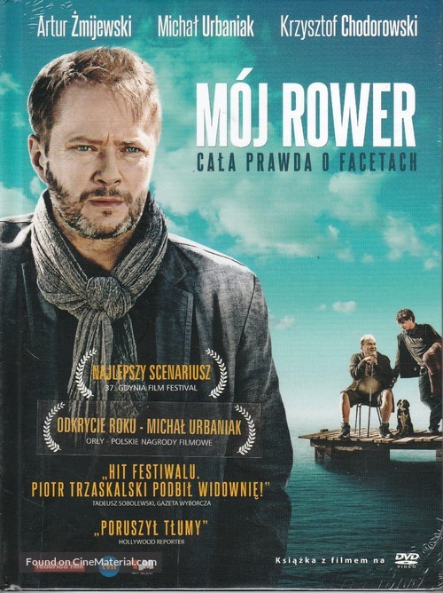 M&oacute;j rower - Polish DVD movie cover