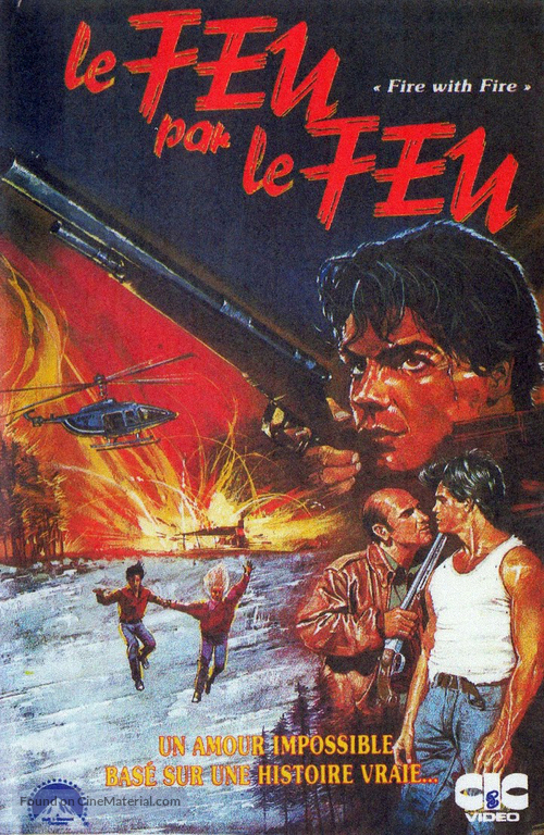 Fire with Fire - French VHS movie cover