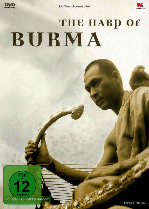 Biruma no tategoto - German Movie Cover