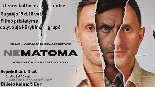 Nematoma - Lithuanian Movie Poster