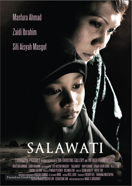 Salawati - Singaporean Movie Poster