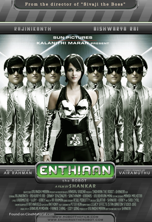 Enthiran film shop