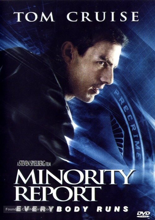 Minority Report - Greek Movie Cover
