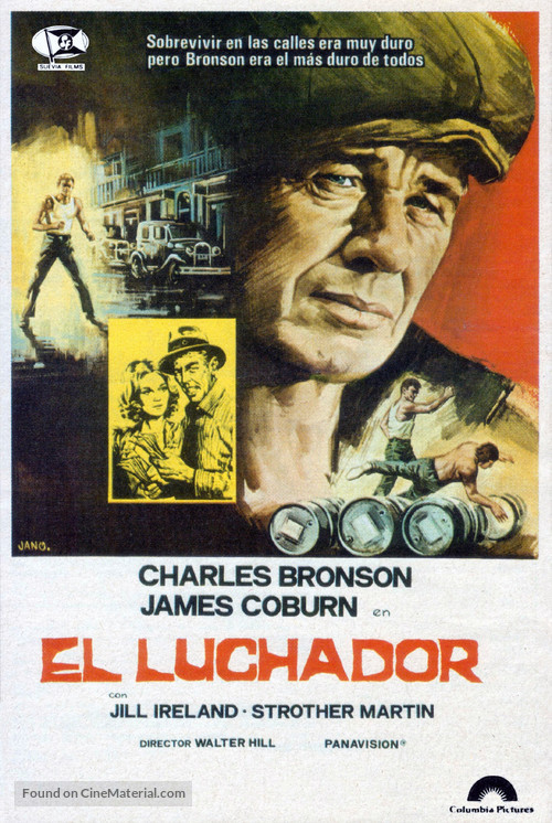 Hard Times - Spanish Movie Poster