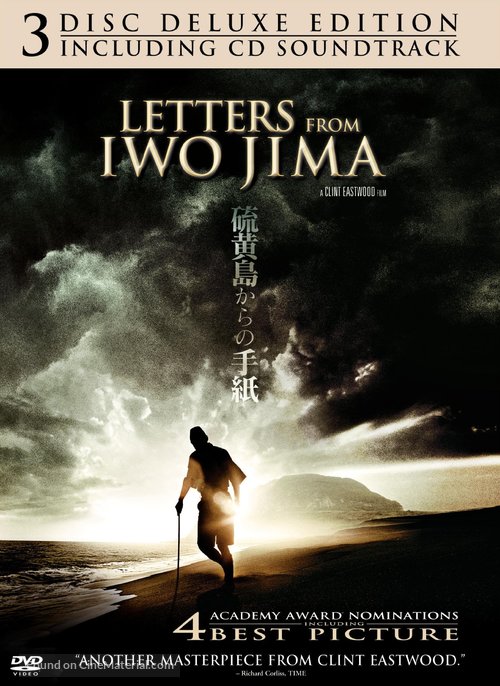 Letters from Iwo Jima - DVD movie cover