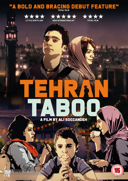 Tehran Taboo - British DVD movie cover