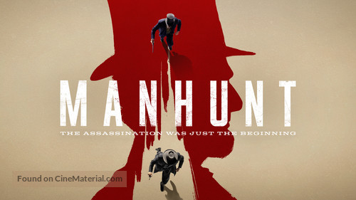 &quot;Manhunt&quot; - Movie Cover