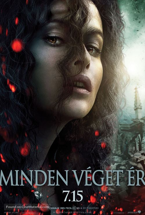 Harry Potter and the Deathly Hallows - Part 2 - Hungarian Movie Poster