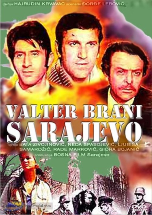 Valter brani Sarajevo - Yugoslav DVD movie cover