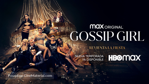 &quot;Gossip Girl&quot; - Spanish Movie Poster