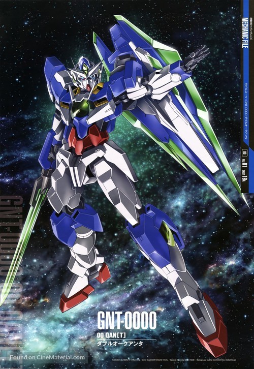 &quot;Kid&ocirc; Senshi Gundam 00&quot; - Japanese Movie Poster