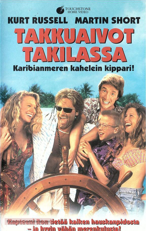 Captain Ron - Finnish VHS movie cover