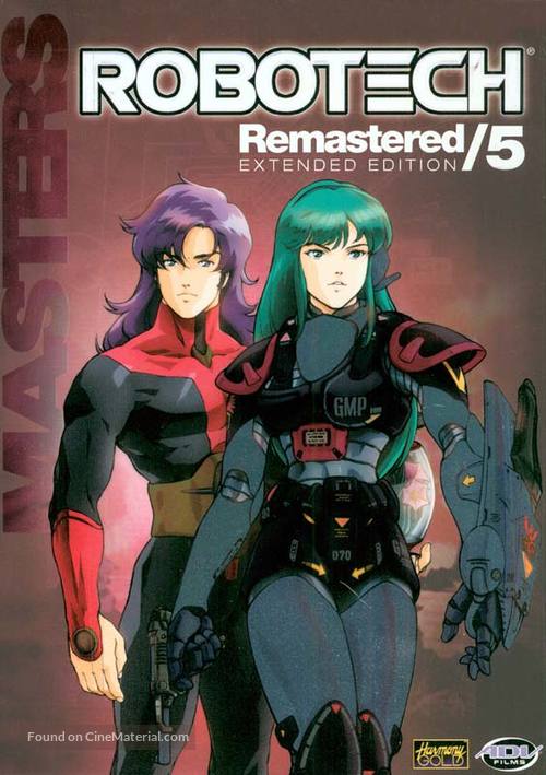 &quot;Robotech&quot; - DVD movie cover