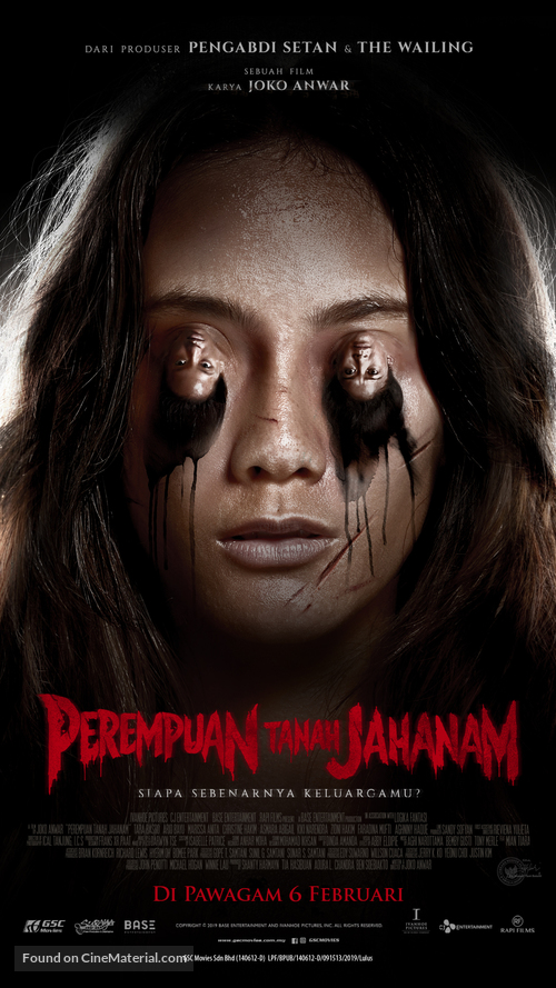 Perempuan Tanah Jahanam - Malaysian Movie Poster