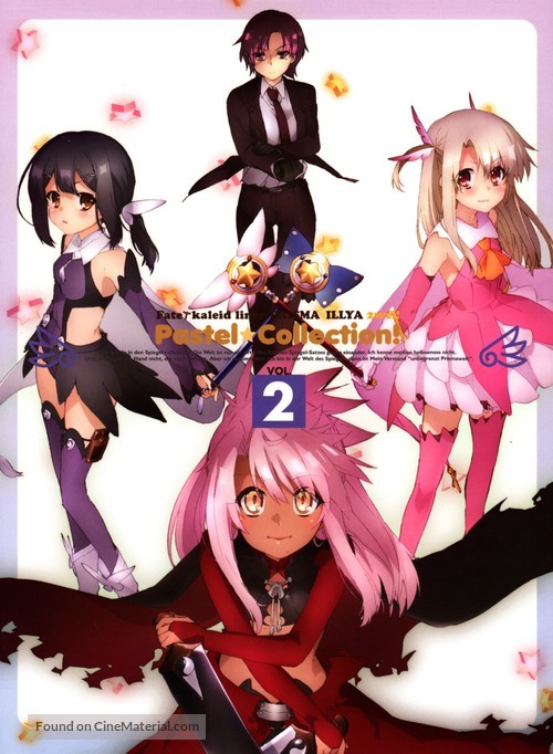 &quot;Fate/kaleid Prisma Illya 2wei&quot; - German DVD movie cover