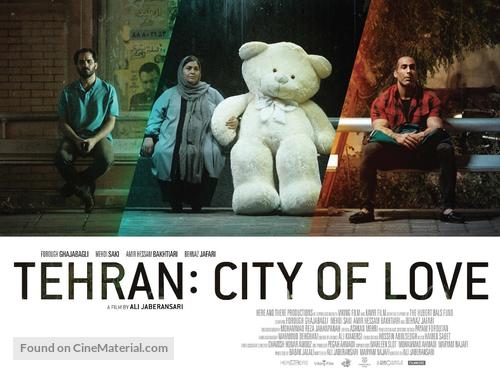 Tehran: City of Love - British Movie Poster