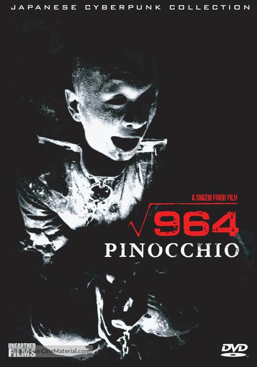964 Pinocchio - DVD movie cover