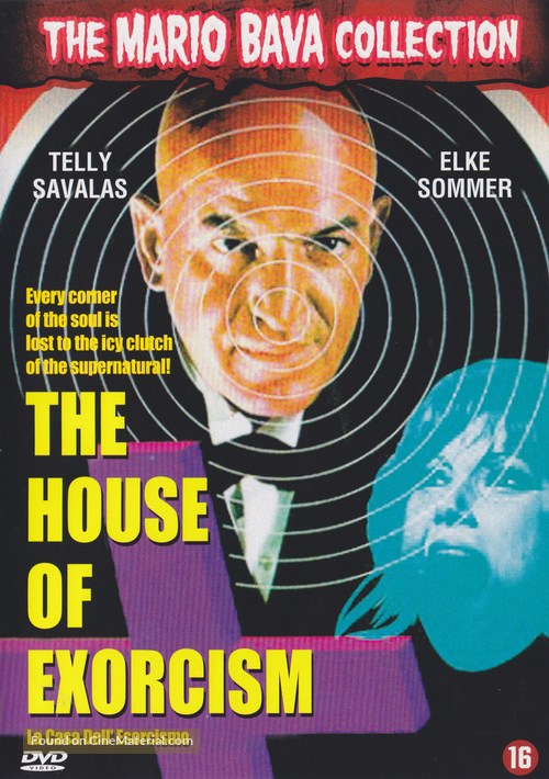 The House of Exorcism - Belgian DVD movie cover