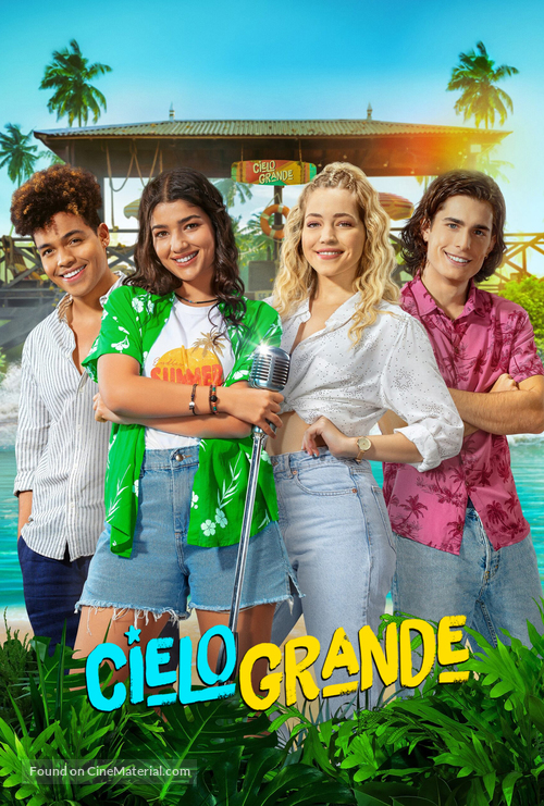 &quot;Cielo Grande&quot; - Argentinian Movie Cover