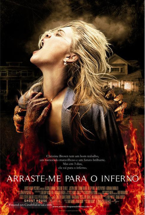 Drag Me to Hell - Brazilian Movie Poster