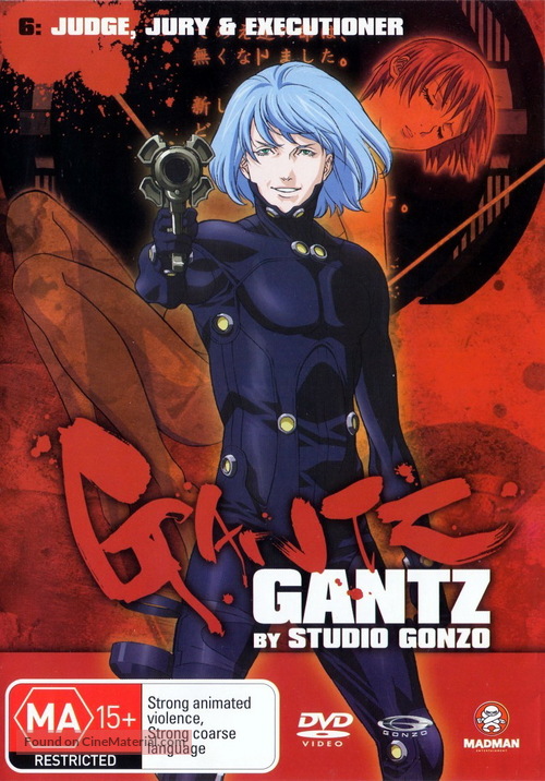 &quot;Gantz&quot; - Australian DVD movie cover