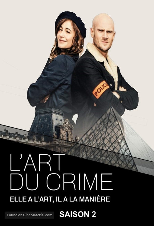 &quot;L&#039;art du crime&quot; - French Movie Poster