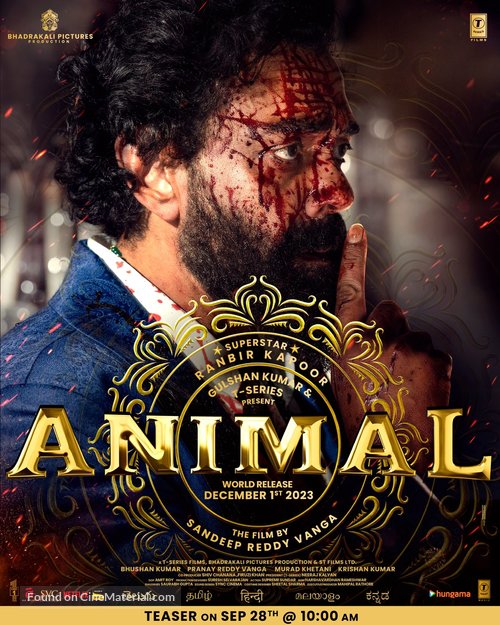 Animal - Indian Movie Poster