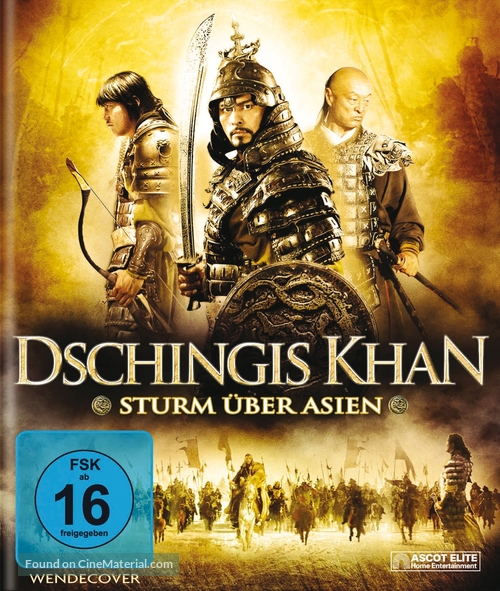 Tayna Chingis Khaana - German Blu-Ray movie cover