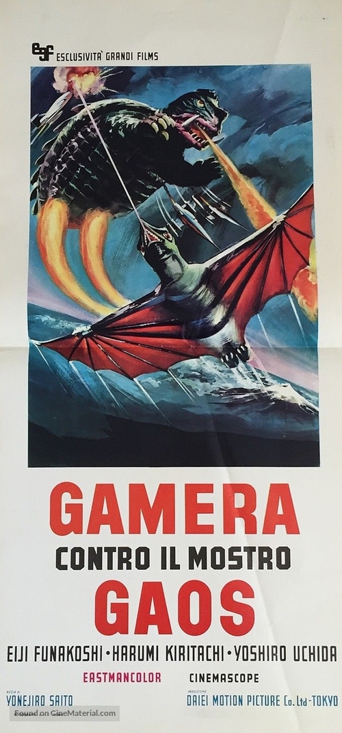 Daikaij&ucirc; k&ucirc;ch&ucirc;sen: Gamera tai Gyaosu - Italian Movie Poster