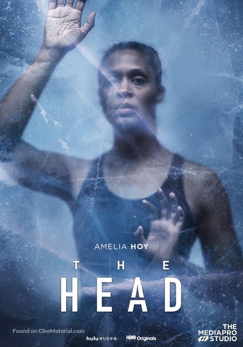 &quot;The Head&quot; - Spanish Movie Poster