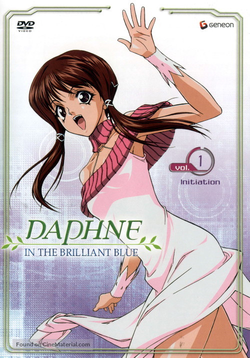 &quot;Hikari to mizu no Daphne&quot; - Movie Cover