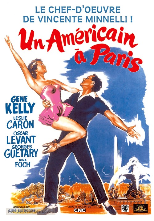 An American in Paris - French Re-release movie poster