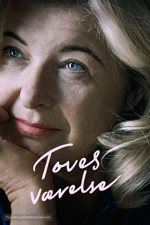 Toves v&aelig;relse - Danish Movie Poster