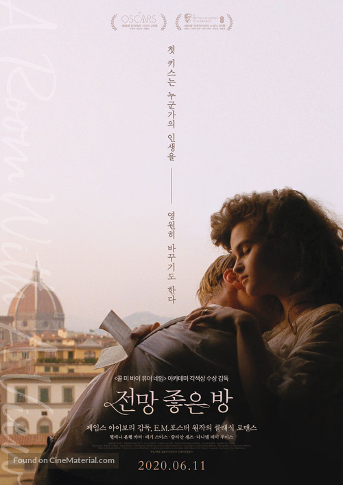A Room with a View - South Korean Movie Poster