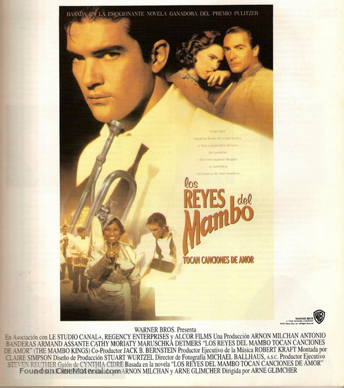 The Mambo Kings - Spanish poster