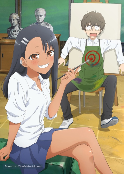 &quot;Ijiranaide, Nagatoro-san&quot; - Key art