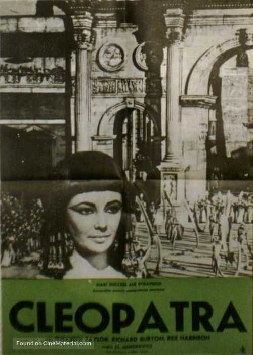 Cleopatra - Romanian Movie Poster