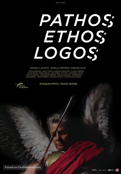 Pathos Ethos Logos - Portuguese Movie Poster