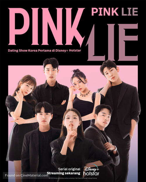 &quot;Pink Lie&quot; - Indonesian Movie Poster