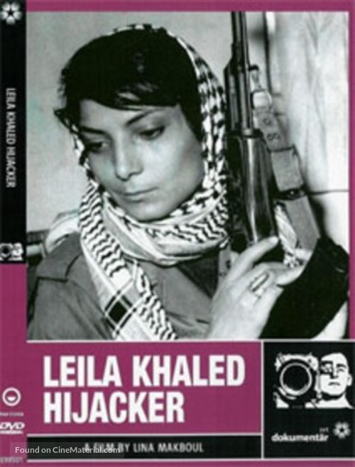 Leila Khaled: Hijacker - Movie Poster