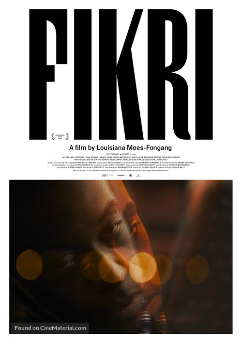 Fikri - Belgian Movie Poster