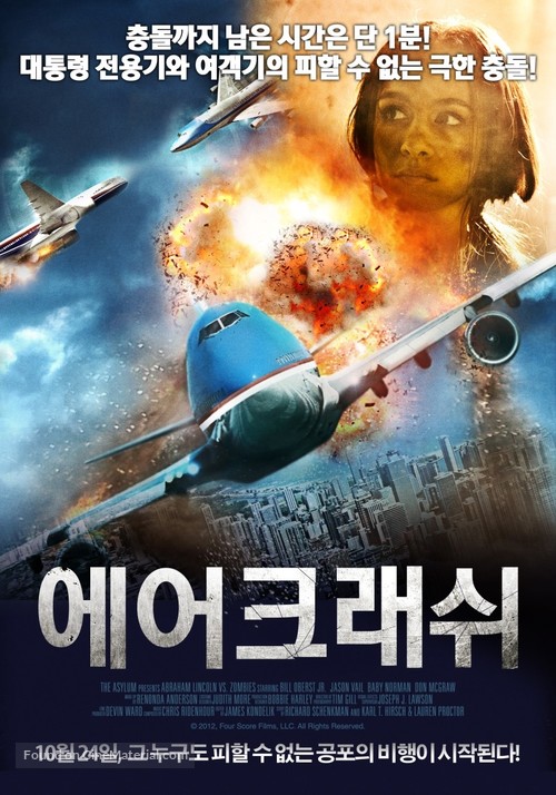 Air Collision - South Korean Movie Poster
