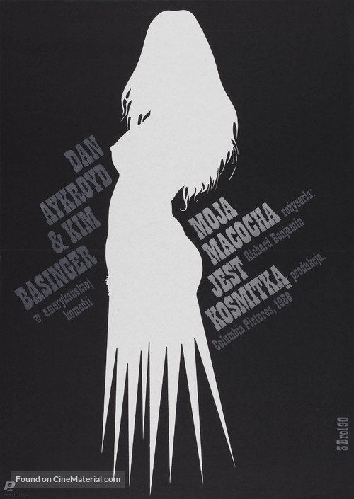 My Stepmother Is an Alien - Polish Movie Poster