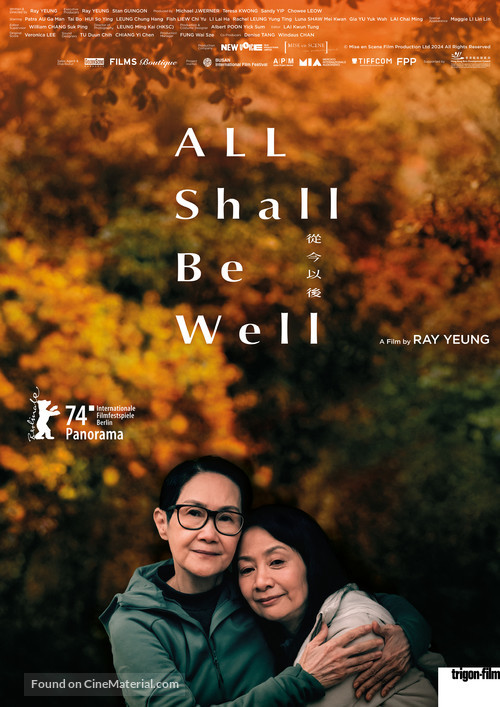 All Shall Be Well - Swiss Movie Poster