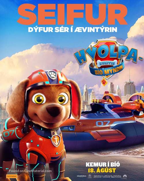 Paw Patrol: The Movie - Icelandic poster