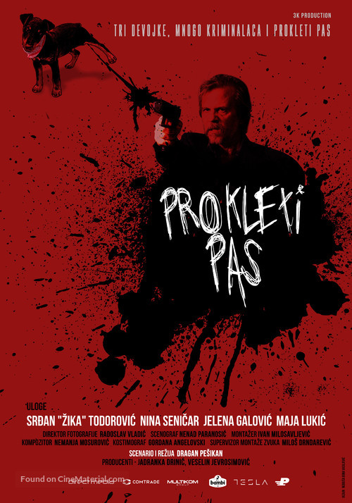 Prokleti pas - Serbian Movie Poster