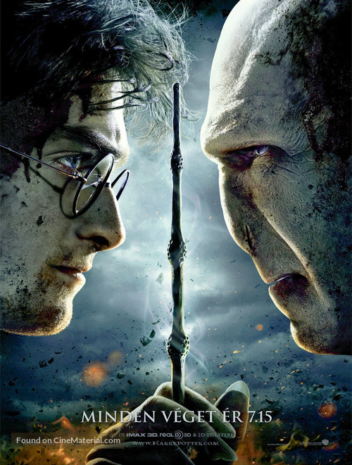 Harry Potter and the Deathly Hallows - Part 2 - Hungarian Movie Poster