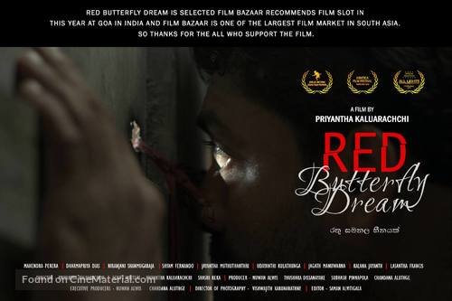 Red Butterfly Dream - Indian Movie Poster