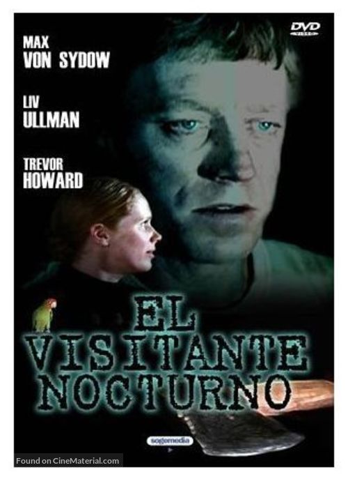 The Night Visitor - Argentinian DVD movie cover